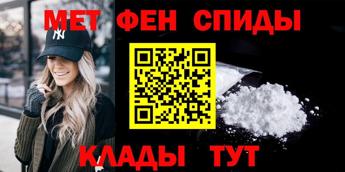 Меф МЯУ МЯУ  Кокаин  Новоуральск  Вход с VPN  Меф МЯУ МЯУ кристаллы  ГАШИШ  Марихуана  Канабис 