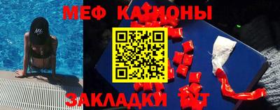 бошки Бузулук