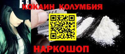 марки lsd Бугуруслан