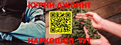 марки lsd Бугуруслан