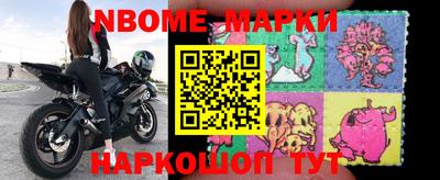 мяу мяу мука Будённовск