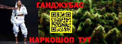 мяу мяу мука Будённовск