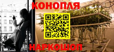 марки lsd Бугуруслан