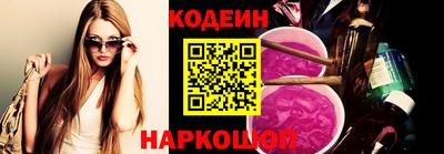 бошки Бузулук