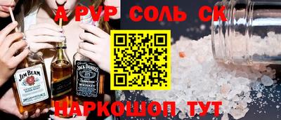 марки lsd Бугуруслан