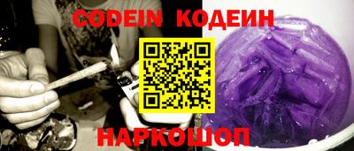 марки lsd Бугуруслан