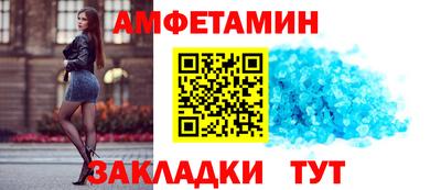 марки lsd Бугуруслан