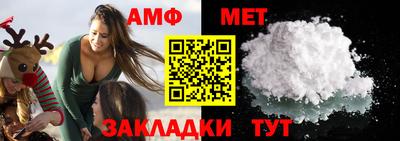 марки lsd Бугуруслан