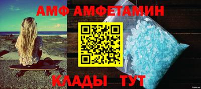 марки lsd Бугуруслан