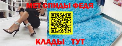 мяу мяу мука Будённовск