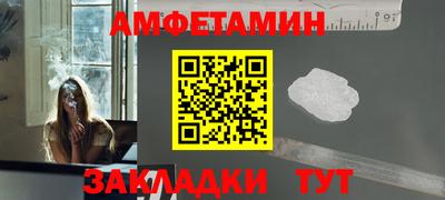 марки lsd Бугуруслан