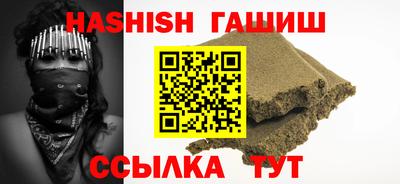 марки lsd Бугуруслан