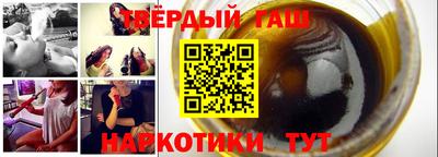 тгк Ижевск