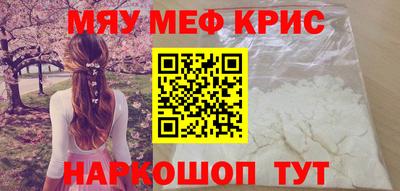 марки lsd Бугуруслан