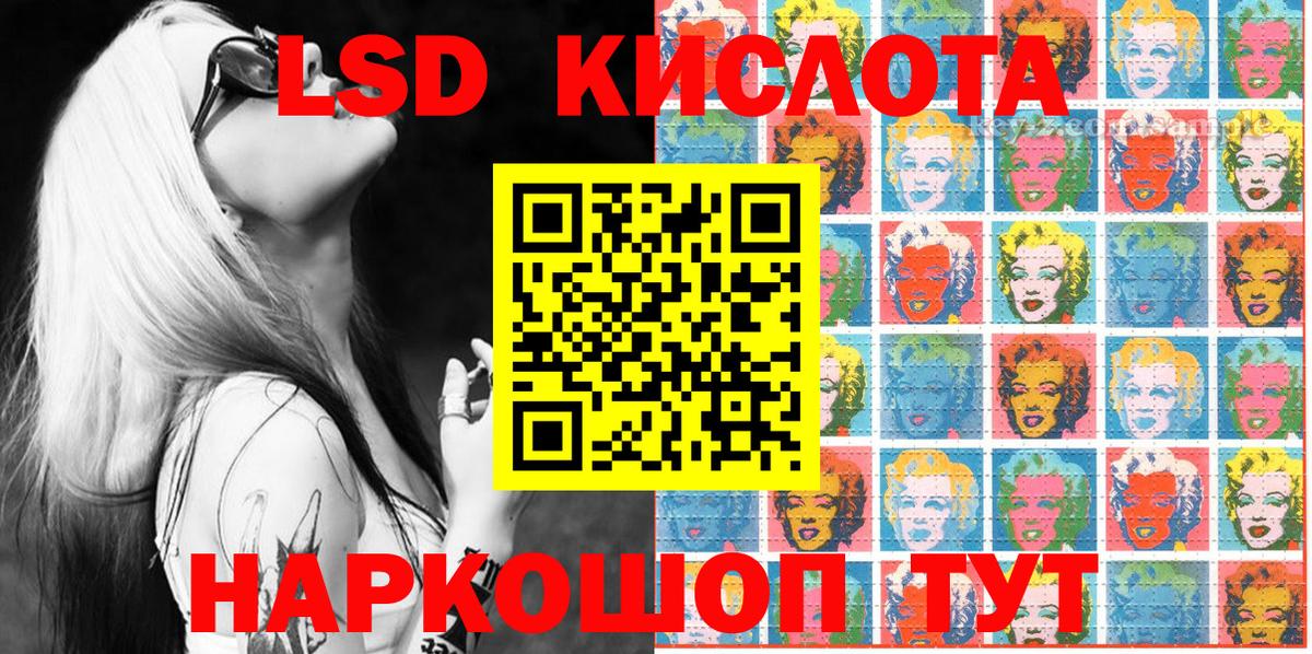 Марки NBOMe 1500мкг  Вход с VPN  Марки NBOMe  Новоуральск 